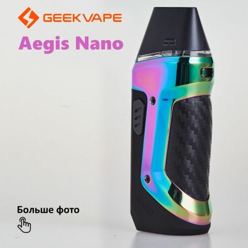 Geekvape Aegis Nano Pod 800 mAh - 2 мл. ( Радужный ) Rainbow - Без жидкости